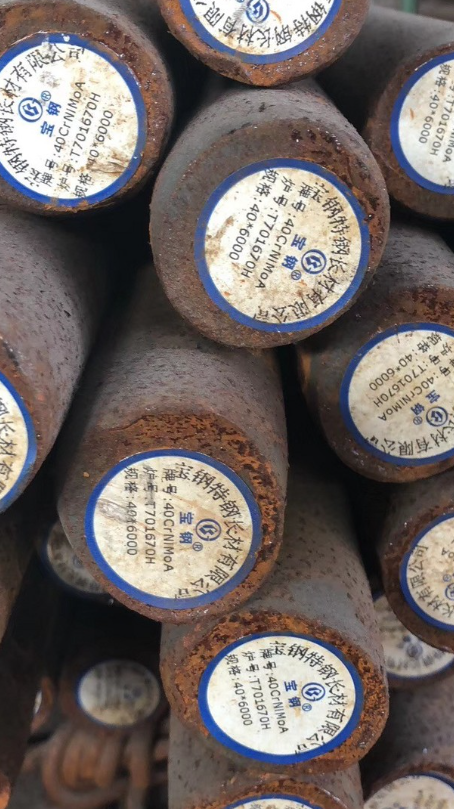 龙川40CrNiMoA合金结构钢