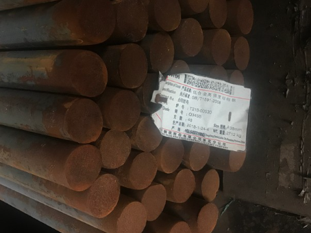 龙川18Cr2Ni4WA合金结构钢